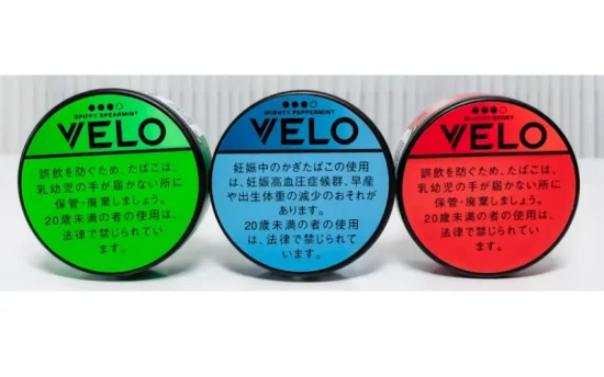【2026最新版】VELOタバコレビュー|使いやすさ・風味・特徴を5つの視点から徹底解説 | VapePenZone Japan VELO タバコ レビュー