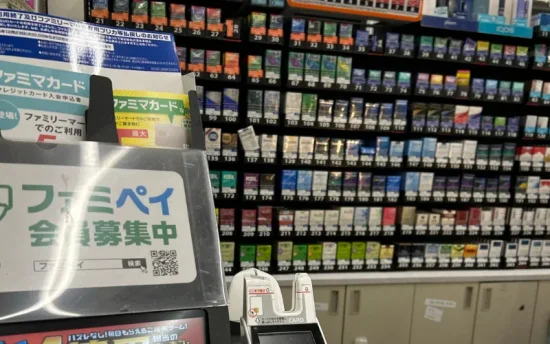 【2026年版】ラッキー ストライク 種類一覧|全フレーバー解説&おすすめランキングTOP5! | VapePenZone Japan 【2026年版】ラッキー ストライク 種類一覧|全フレーバー解説&おすすめランキングTOP5! | VapePenZone Japan