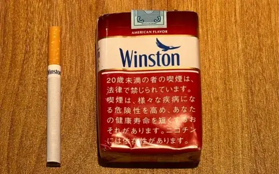 【2026年最新】ウィンストン タバコ 種類|8銘柄の味わい・値段・おすすめランキングを徹底解説 | VapePenZone Japan 【2026年最新】ウィンストン タバコ 種類|8銘柄の味わい・値段・おすすめランキングを徹底解説 | VapePenZone Japan