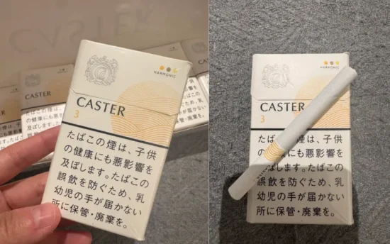 【2026年最新】ウィンストン タバコ 種類|8銘柄の味わい・値段・おすすめランキングを徹底解説 | VapePenZone Japan 【2026年最新】ウィンストン タバコ 種類|8銘柄の味わい・値段・おすすめランキングを徹底解説 | VapePenZone Japan