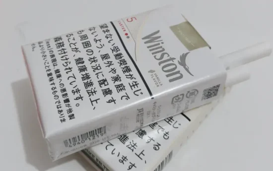 【2026年最新】ウィンストン タバコ 種類|8銘柄の味わい・値段・おすすめランキングを徹底解説 | VapePenZone Japan 【2026年最新】ウィンストン タバコ 種類|8銘柄の味わい・値段・おすすめランキングを徹底解説 | VapePenZone Japan
