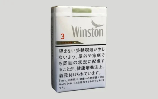 【2026年最新】ウィンストン タバコ 種類|8銘柄の味わい・値段・おすすめランキングを徹底解説 | VapePenZone Japan 【2026年最新】ウィンストン タバコ 種類|8銘柄の味わい・値段・おすすめランキングを徹底解説 | VapePenZone Japan