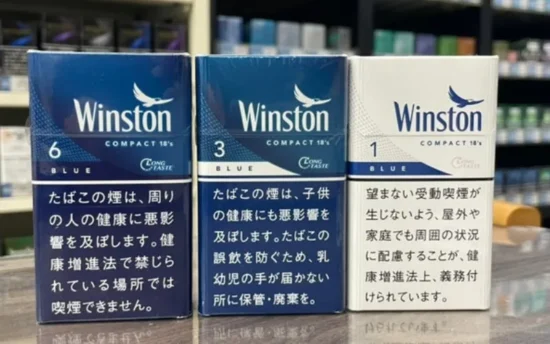 【2026年最新】ウィンストン タバコ 種類|8銘柄の味わい・値段・おすすめランキングを徹底解説 | VapePenZone Japan 【2026年最新】ウィンストン タバコ 種類|8銘柄の味わい・値段・おすすめランキングを徹底解説 | VapePenZone Japan