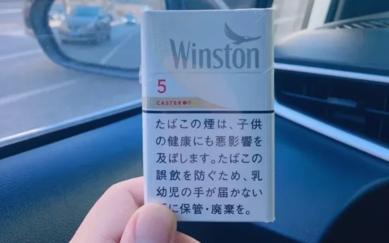 【2026年最新】ウィンストン タバコ 種類|8銘柄の味わい・値段・おすすめランキングを徹底解説 | VapePenZone Japan 【2026年最新】ウィンストン タバコ 種類|8銘柄の味わい・値段・おすすめランキングを徹底解説 | VapePenZone Japan
