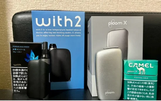 Ploom tech with 2 と Ploom X advance