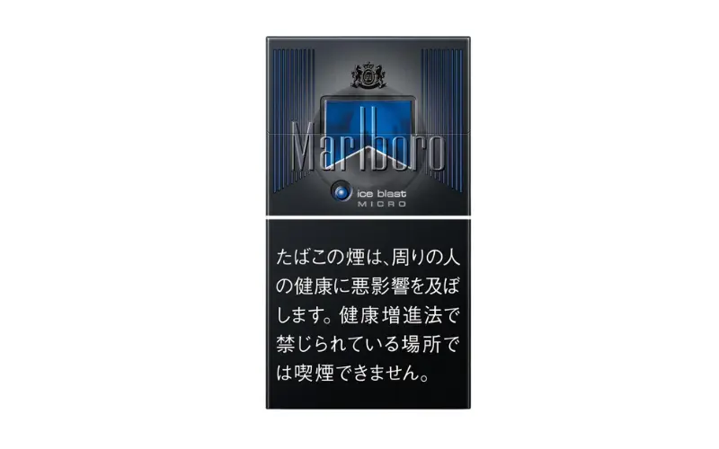 タバコ愛好者必見】2026年最新マールボロ 種類一覧｜販売中の25種の味