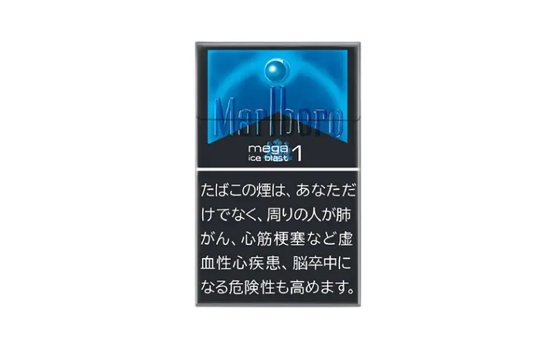 タバコ愛好者必見】2026年最新マールボロ 種類一覧｜国内16銘柄・免税