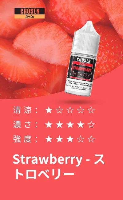 Chosen Salts Best Flavour Strawberry