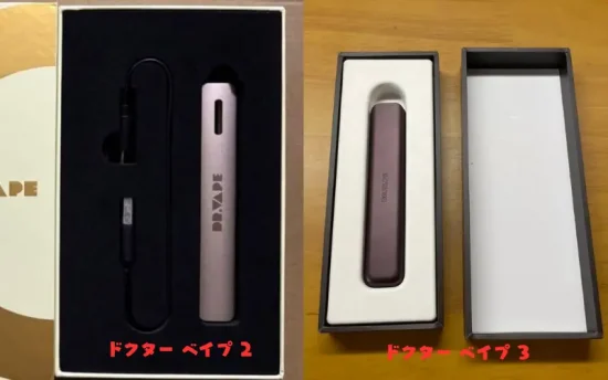 【2026年最新版】DR.VAPE 評判・口コミ|外観・吸いごたえ&フレーバー評価徹底レビュー! | VapePenZone Japan DR.VAPE 評判:持ち運びやすさと高級感が調和した洗練された外観