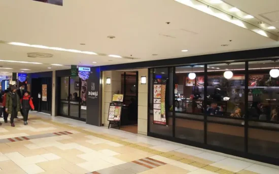 東京駅周辺の喫煙所のあるカフェ：上島珈琲店